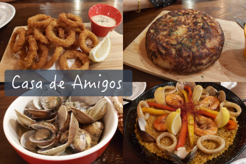 【Foodie】久違的西班牙料理｜忠孝敦化站。Casa de Amigos