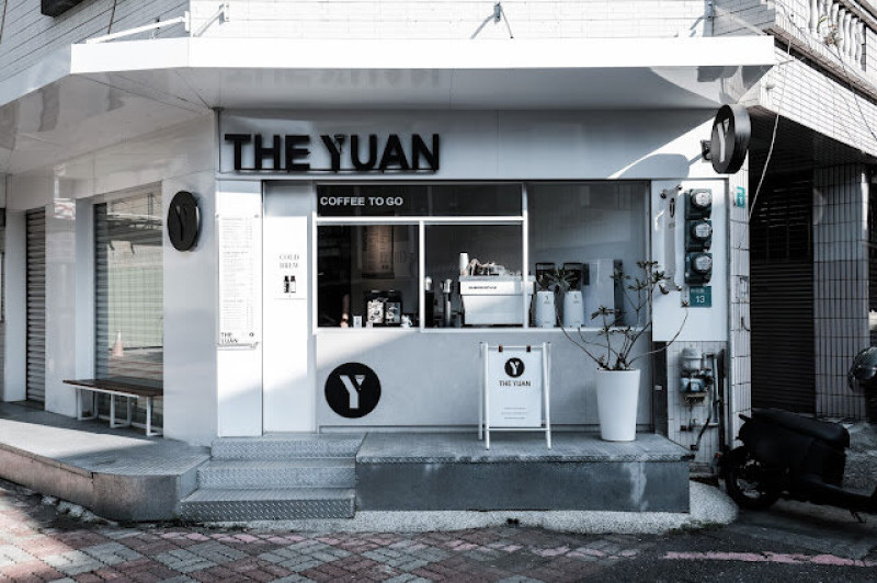 [夏，台南] 非黑即白的絕對與堅持，大寫的純粹 - THE YUAN
