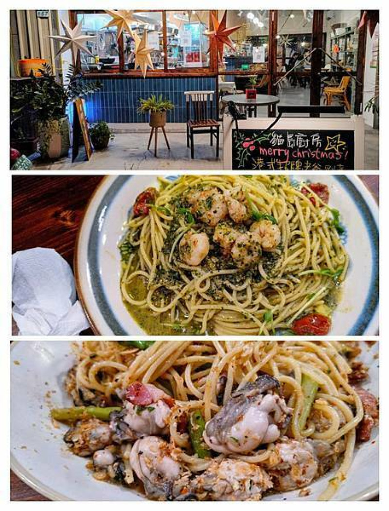 ／。貓島廚房～讓人吮指回味，義大利麵的港式餐館／。
