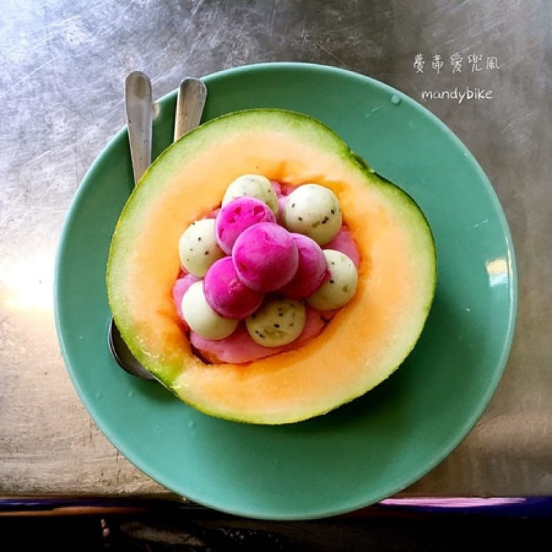 【台南│食記】泰成水果店。史上最高顏值的哈密瓜冰。