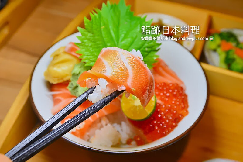 板橋日本料理|鮨跡日本料理:江子翠站巷仔內的東京巷弄日本味的日式定食