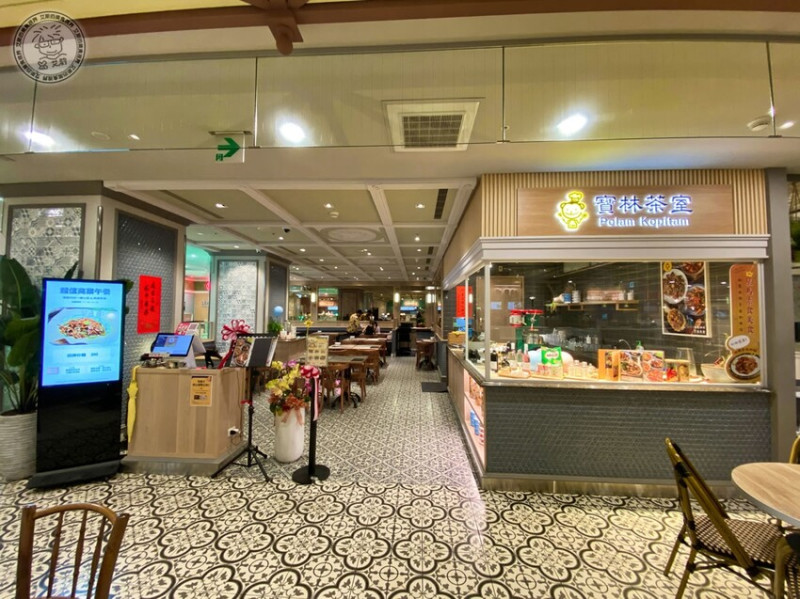 【 台北好吃素食 】〈寶林茶室〉超好吃馬來西亞馳名炒果條竟然是素食？！