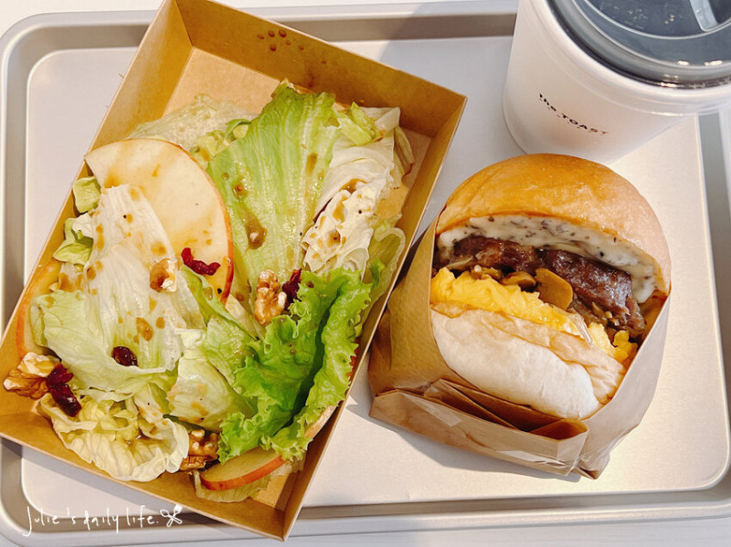 江子翠早午餐-the TOAST·PROJECT-文青風早午餐、三明治、漢堡、套餐-附菜單