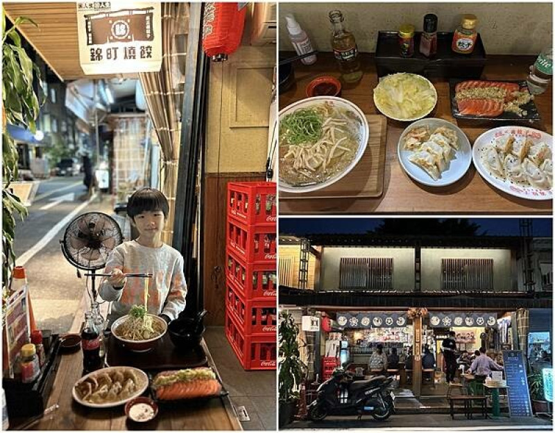 【台南中西區】錦町燒餃（原正義餃子)～日本居酒屋氛圍，日式餃子比在日本吃的還好吃！