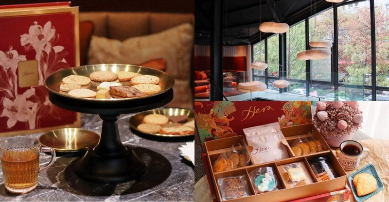 台中喜餅推薦 | Hera 赫拉 頂級喜餅，台中七期最美喜餅店，在玻璃屋一見鍾情的西式手工喜餅
