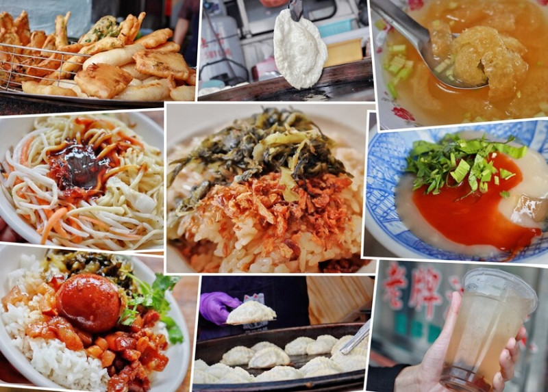 南投平價美食/竹山老街、竹山連興宮周圍吃吃喝喝，分享11間竹山美食小吃，你都吃過了嗎？