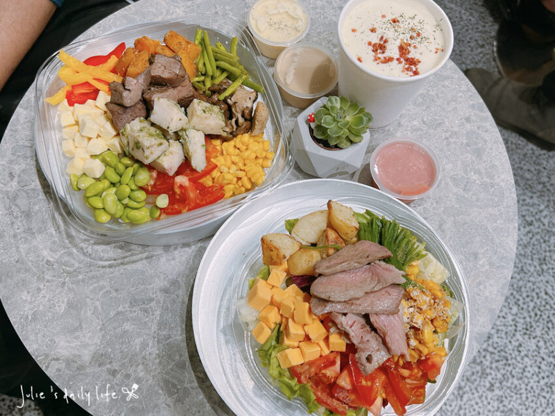 松山南京美食-杉SHAN 健康沙拉餐盒-Balanced Box-沙拉輕食、外帶美食 @跟著Julie一起走吧