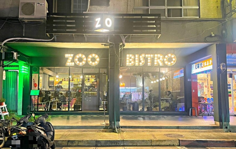 西門站 ｜西門站餐酒館推薦新開幕以滷味為主的餐酒館 ‧ 以「滷」命名的特色餐酒館  ‧ 西門町酒吧推薦ZOO BI