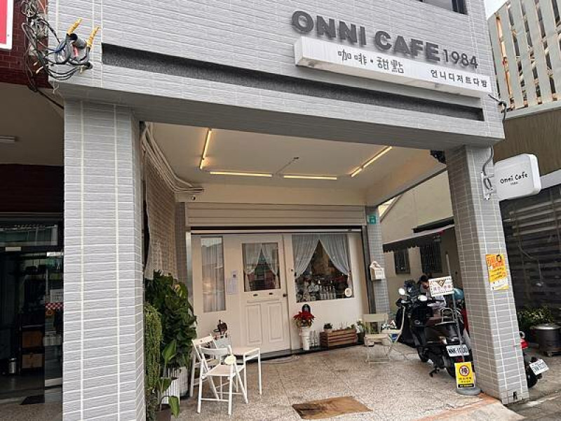 台南南區-Onni Cafe1984|台南最韓咖啡廳，寵物友善