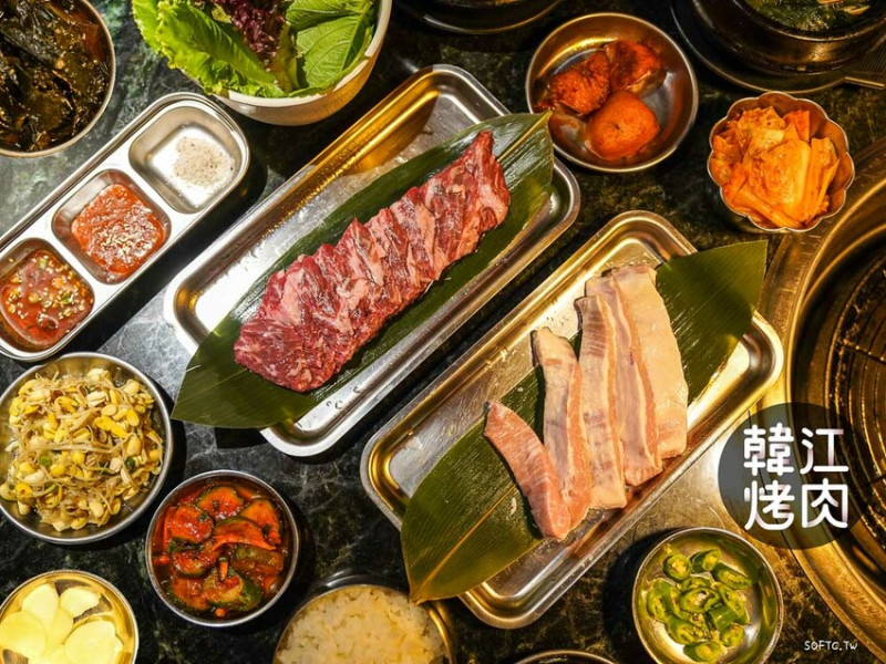 台北韓式烤肉推薦「韓江烤肉市民總店」市民大道正宗韓國烤肉 - 軟西，遊記
