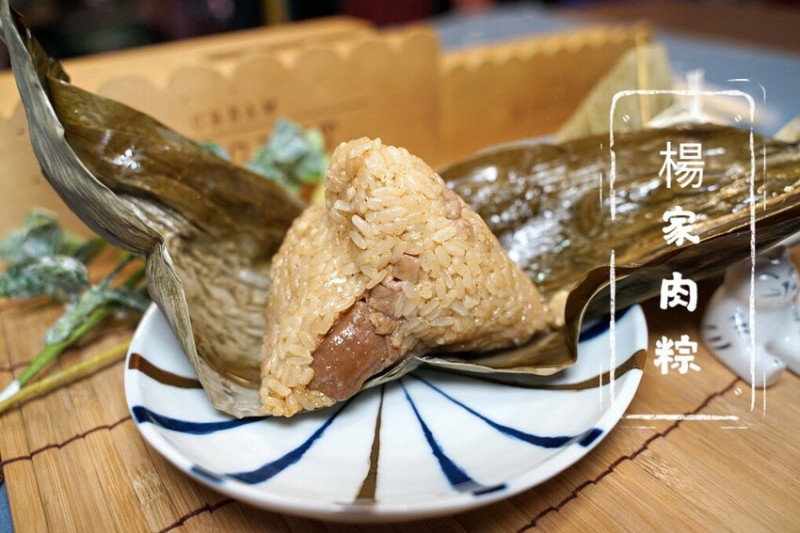 新竹隱藏版巷仔內傳統美食|楊家肉粽|端午節前1個月每天不到1小時賣光光！