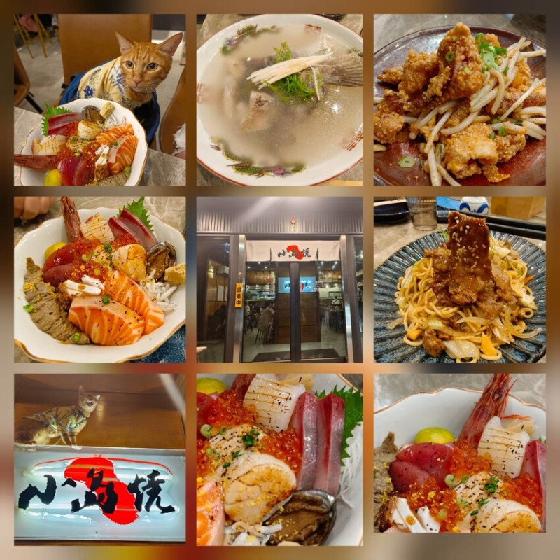 【屏東.小琉球】寵物友善餐廳推薦。小島燒日式料理。推海鮮丼飯