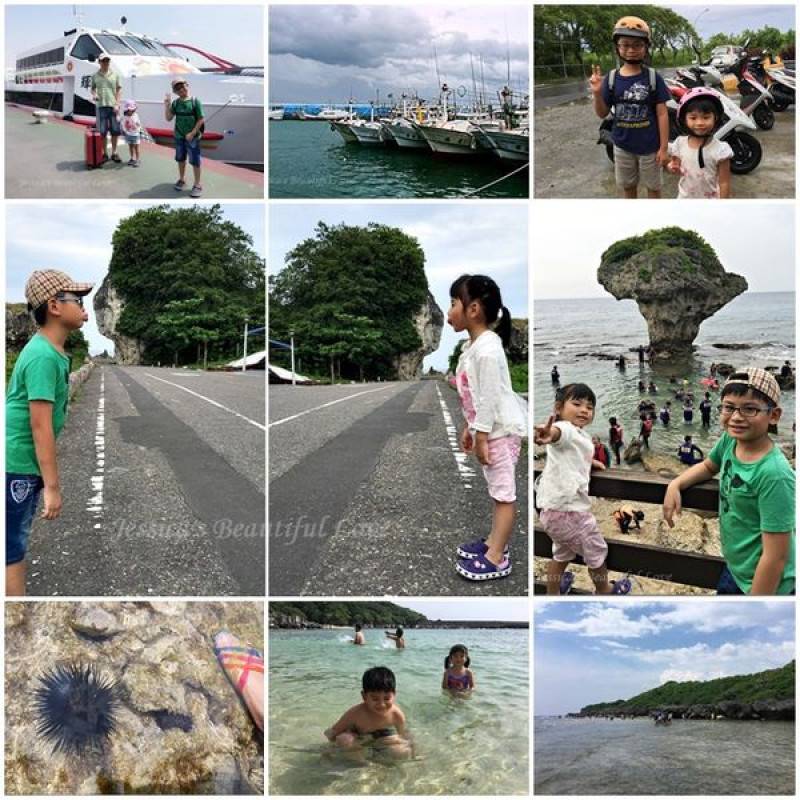 【屏東琉球】小琉球輕旅行。潮間帶初體驗+看海龜+南國海岸民宿