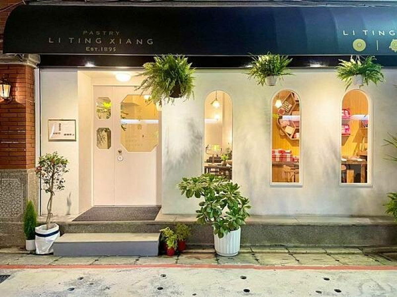 【咖啡空間】台北｜李亭香｜在夜裡彷彿張愛玲小說裡的上海白洋房