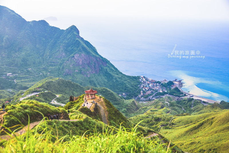 《台北瑞芳》茶壺山步道 俯瞰風景如畫的金瓜石！海天一線極美步道
