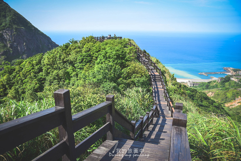 《台北瑞芳》報時山步道 遠眺陰陽海的最美距離、隱藏版觀景私房景點