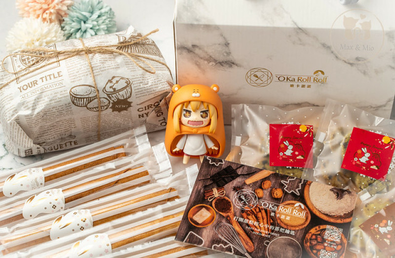 【宅配】歐卡諾諾-中秋禮盒送禮新選擇～解鎖甜點控的新樂園！