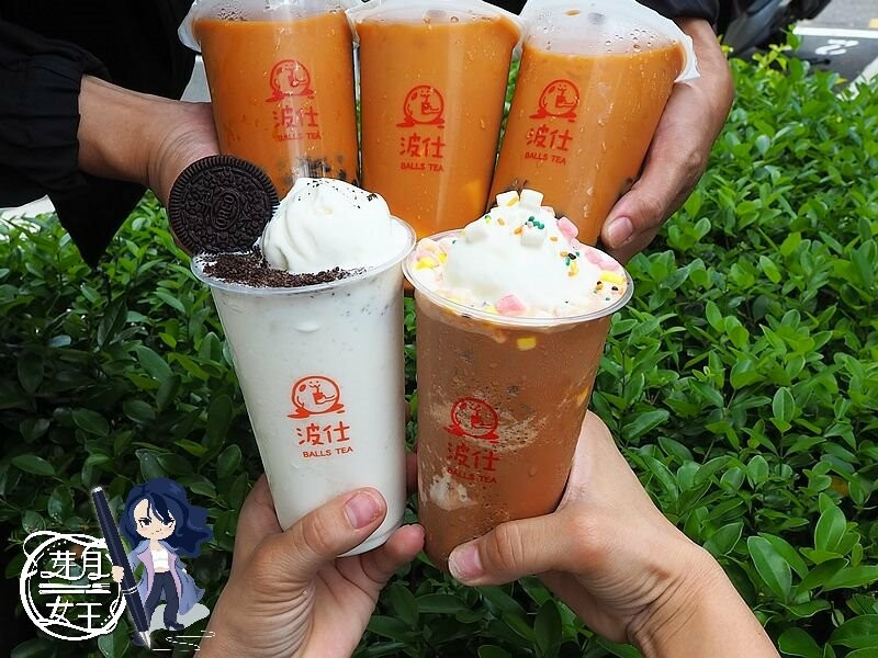 泰式奶茶裡面喝到台灣古早味豆花，還有加了巧克力的泰奶冰沙，現在買一送一大放送，你不來喝看看嗎？