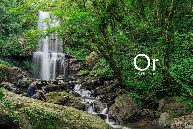 [新北|旅遊景點] 雲森瀑布就是藏在森林裡，如夢似幻的美麗瀑布 - 新北市三峽雲森瀑布