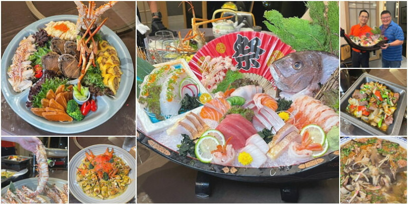 新竹日本宴會料理最佳選擇！ 團體聚餐、尾牙春酒、喜宴推薦