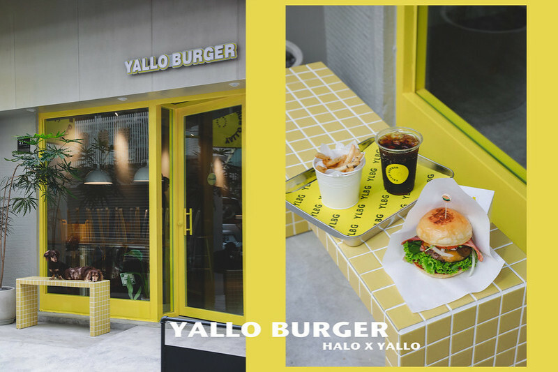 【西區/勤美商圈】又一間好吃好拍漢堡店，外表很YOLLOW的YALLO BURGER美式漢堡