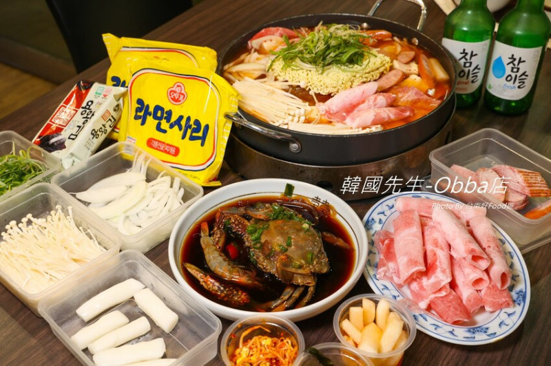 真的沒看錯~韓式部隊鍋吃到飽只要199元!韓國人在台灣開的店，韓劇才會出現的韓國醬醃生螃蟹(另購)這裡也能吃到「韓國先生-Obba店」 @台南好Food遊