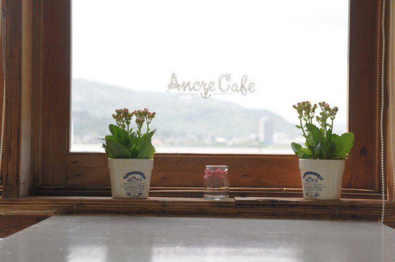[下午茶]淡水河畔中的悠哉午後   Ancre Cafe安克黑咖啡