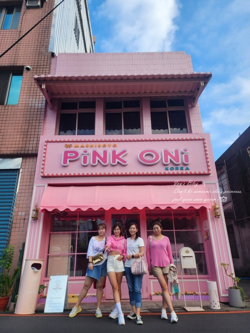 宜蘭//秒進韓劇的粉紅餐廳~Pinkoni粉紅姐姐韓式料理