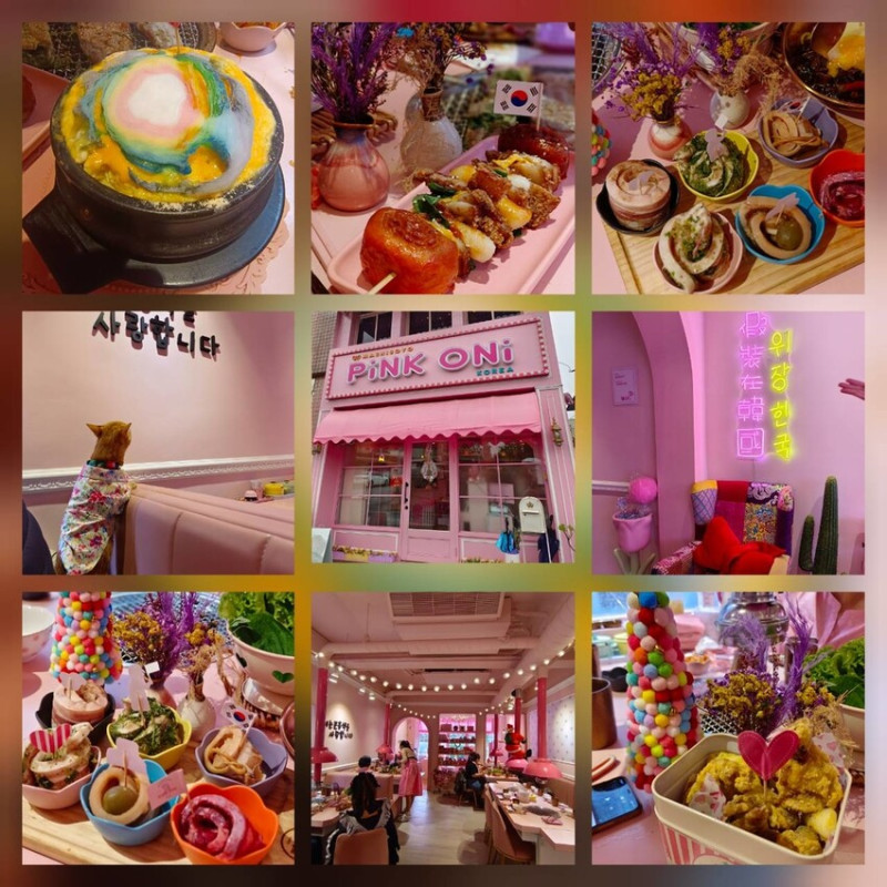 【宜蘭】寵物友善餐廳推薦。Pinkoni粉紅姐姐韓式料理。超可愛夢幻場景+服務超棒+食物好吃