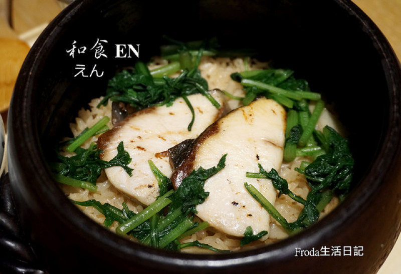 [SOGO復興] 和食EN：直送鮮魚．手工豆腐．土鍋飯 (菜單)