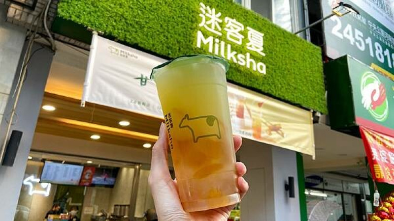 台中美食｜迷客夏Milksha-甘蔗系列新品限量推出，甘蔗杯3Q超吸睛
