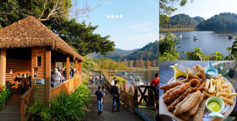 映象水岸 ❙ 峇里島發呆亭湖畔咖啡、踩天鵝船遊湖，苗栗三義景觀餐廳!