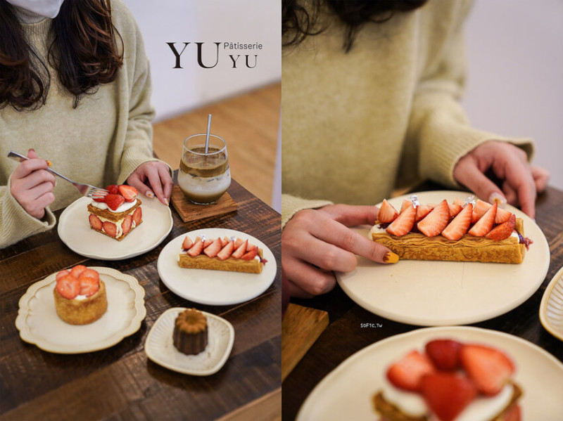 板橋咖啡廳推薦「YUYU pâtisserie」草莓季必吃板橋網美咖啡廳