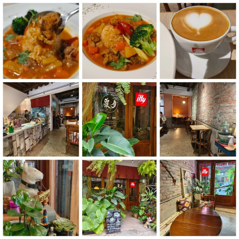 【台北】中山站咖啡廳推薦。赤峰街月霞咖啡廳。咖哩飯+咖啡+甜點復古老宅很有味道