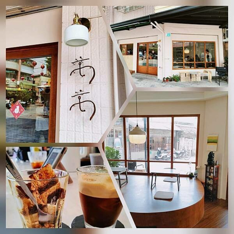 萬萬 One One Coffee~日系小咖啡館、茶與咖啡的絕妙組合.