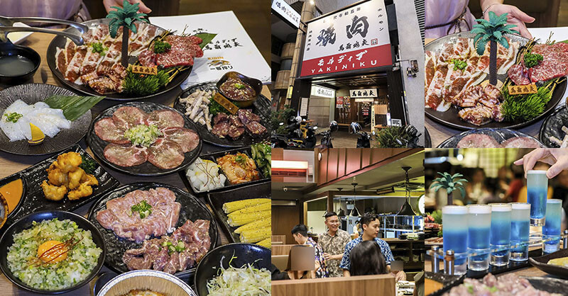 新竹モルディブ馬爾地夫燒肉 獨特的內臟燒烤專賣店 與賓同樂的居酒屋歡快氛圍一秒到日本
