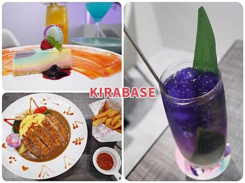 台北信義【KIRABASE信義店】全台最大動漫展演主題餐廳、星辰偶像概念館