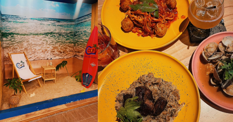 士林站｜士林餐酒館Sea Cup Island 餐酒館 Bistro & Bar讓你一年四季都能享受海灘帶來的悠閒、品嘗佳餚！還