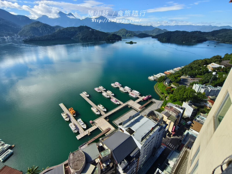 南投。魚池》台灣真美日月潭會館。水社碼頭。高樓層面湖景觀佳。