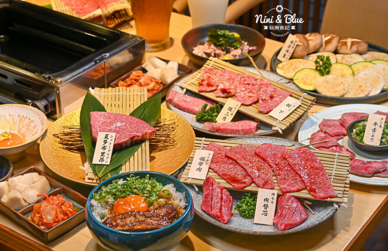 台中隱藏版燒肉推薦、日本A5和牛專賣，全程專人代烤-妮妮布魯