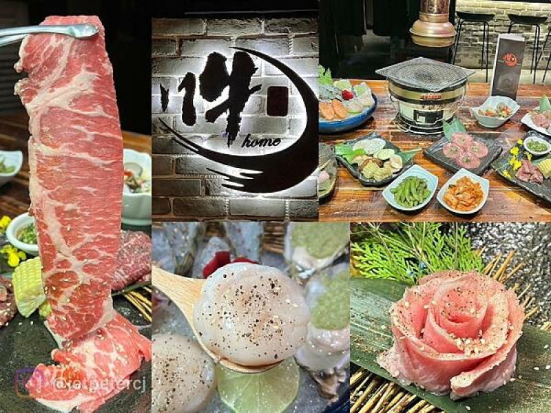 +（東區燒肉）吽Home燒肉～高檔肉質鮮甜多汁、眾多名人網紅推薦！台北頂級單點式燒肉就吃這家～吽燒肉菜單(2023/9)