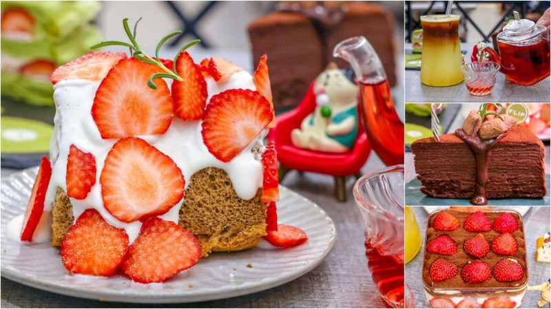 新北市三重區滿滿療癒甜點蛋糕，草莓季節噴發，三重最強草莓盒子推薦是這間！