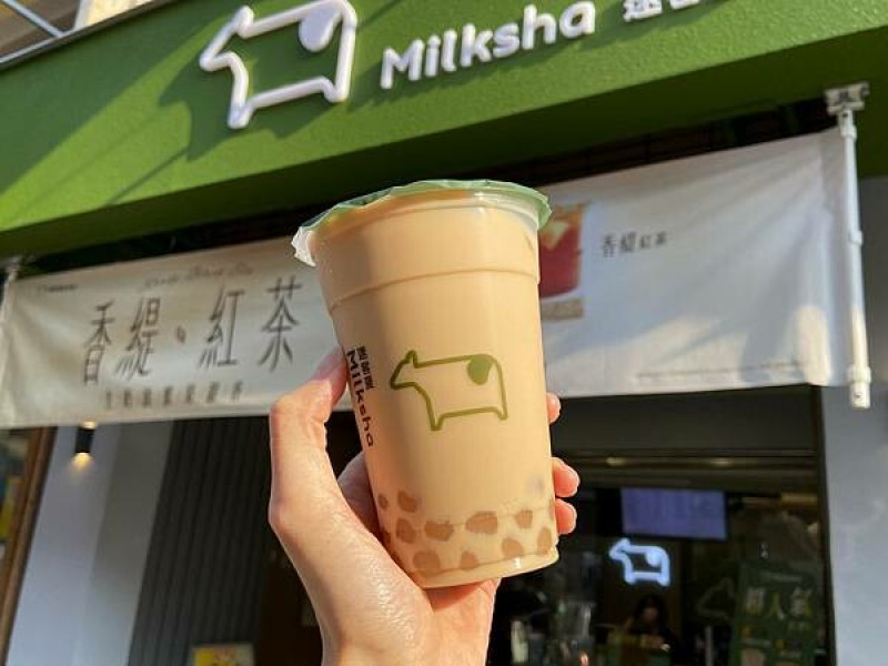 彰化美食｜迷客夏Milksha-全新推出香緹紅茶風味，奶茶控手刀衝刺