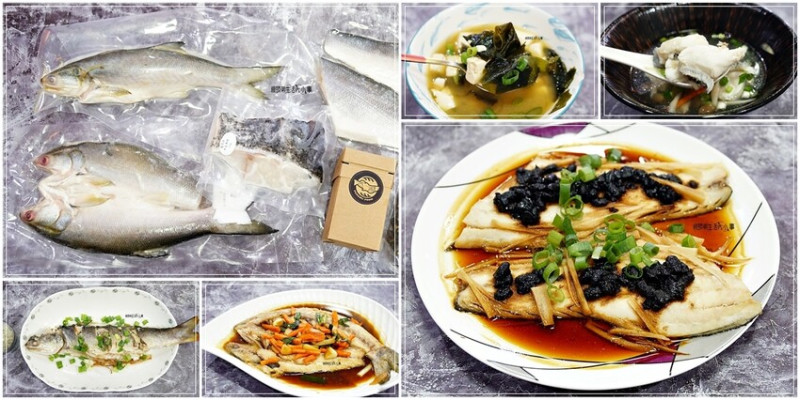 澎食嚴選午仔魚：簡單烹調，豐富口感，打造多種美味料理的完美選擇