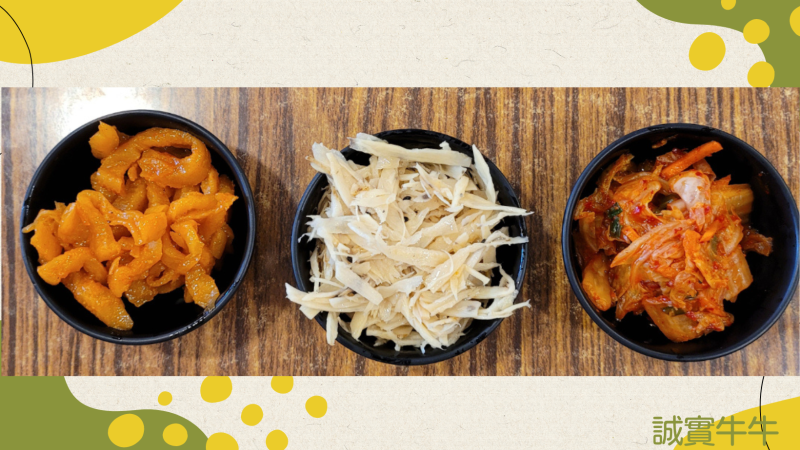 新莊美食：韓式料理《金大韓國豆腐鍋專門店》飲料無限續、小菜吃到飽
