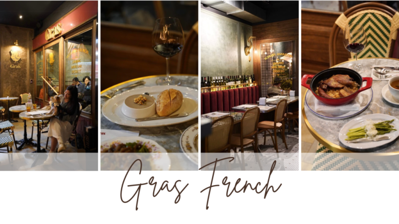 Gras French 隱藏於小巷弄的法式餐廳，道地的法國傳統美食在這裡就吃得到！台北中山區美食推薦，寵物友善餐廳