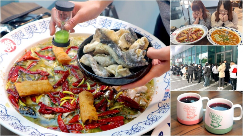 刁民酸菜魚台北西門店新開幕。排隊人潮超驚人，從台中紅到台北，營業到凌晨三點鐘~
