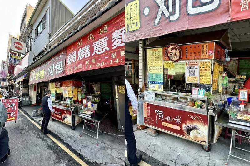 台南中西區美味早餐/古早味飯糰-陳媽咪飯丸 台南民生店/文內有菜單 - 進食的巨鼠