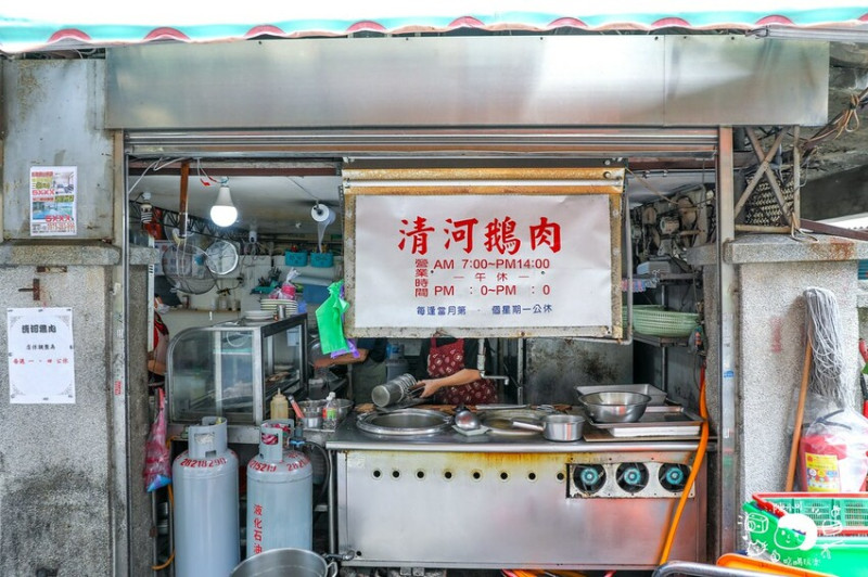 台北市士林區【士林美食】清河鵝肉，天母好吃鵝肉推薦
