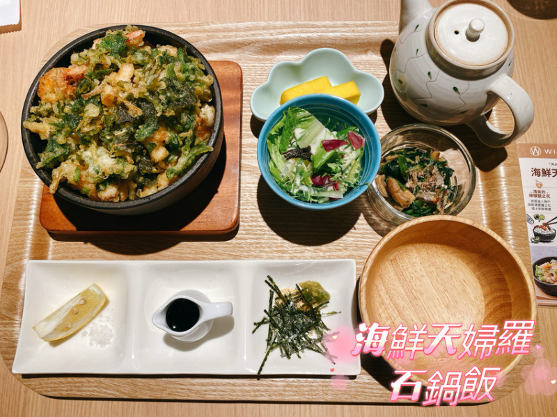 【台中 日式餐廳】WIRED CHAYA茶屋 LaLaport台中店，文青最愛的閱讀式餐廳